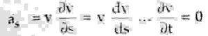 eulers equation 8